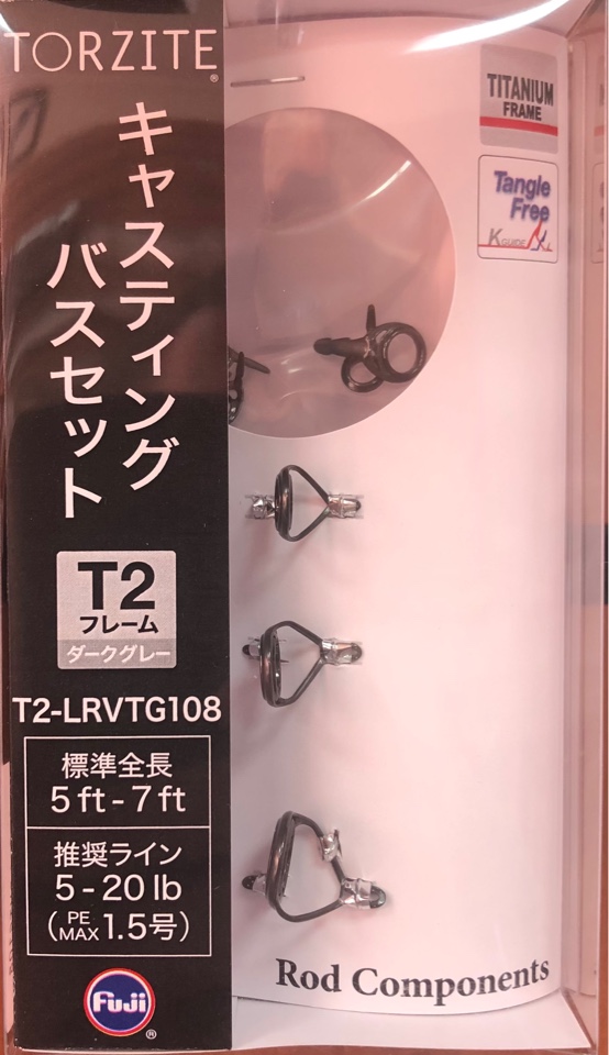 Комплект колец FUJI TORZITE T2-LRVTG108 (Torzite Titanium) Комплект колец FUJI TORZITE T2-LRVTG108 (Torzite Titanium)