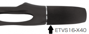 Foregrip для катушкодержателя Fuji TVS16 Matagi ETVS16-X40