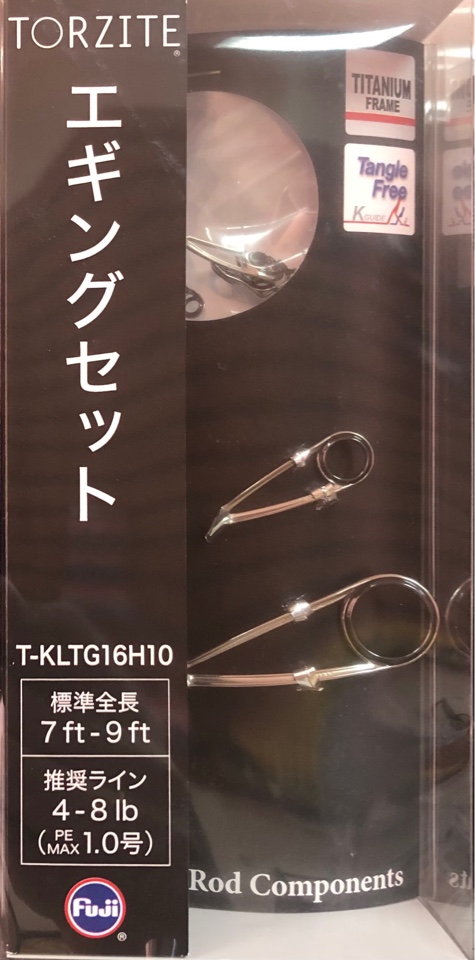 Комплект пропускных колец FUJI TORZITE T-KLTG16H10 🐟 купить по цене 8 305  руб. в интернет-магазине MASTER FISH