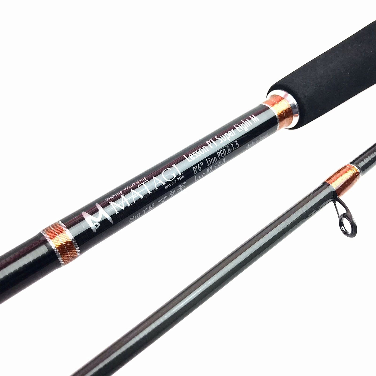 Спиннинг под джиг для рыболова из Белгорода.