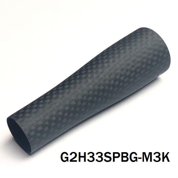 Карбоновый Butt Grip