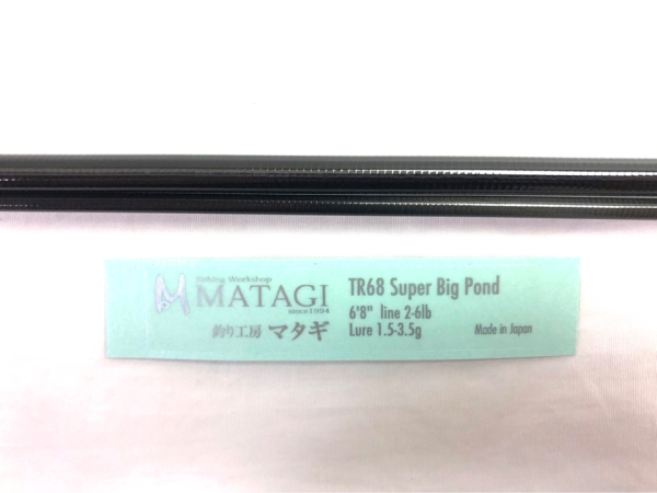 Бланк Matagi T-Russell Super Big Pond