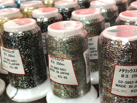 Нитки ATEC Metallic Thread 250m