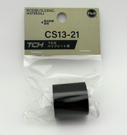 Карбоновая трубка для форгрипа катушкодержателя FUJI TCP