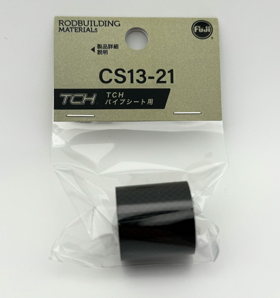 Карбоновая трубка для форгрипа катушкодержателя FUJI TCP