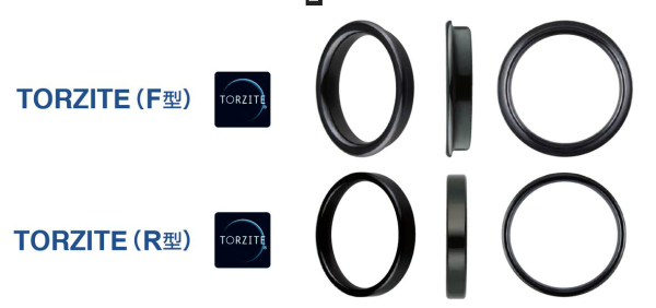 Тюльпан FUJI TORZITE T-MNTT