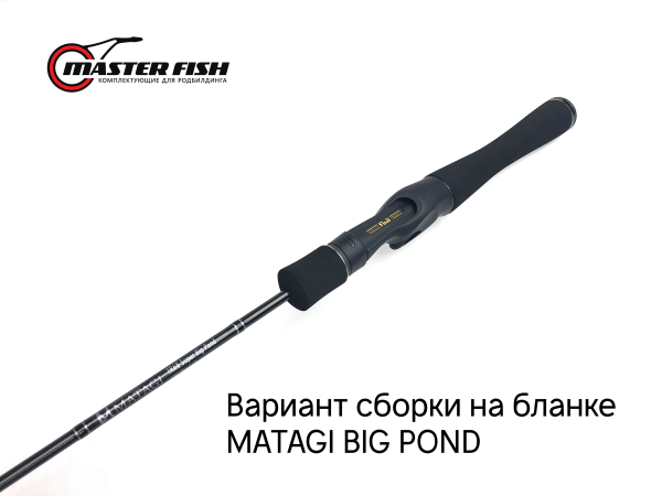 Бланк Matagi T-Russell Super Big Pond