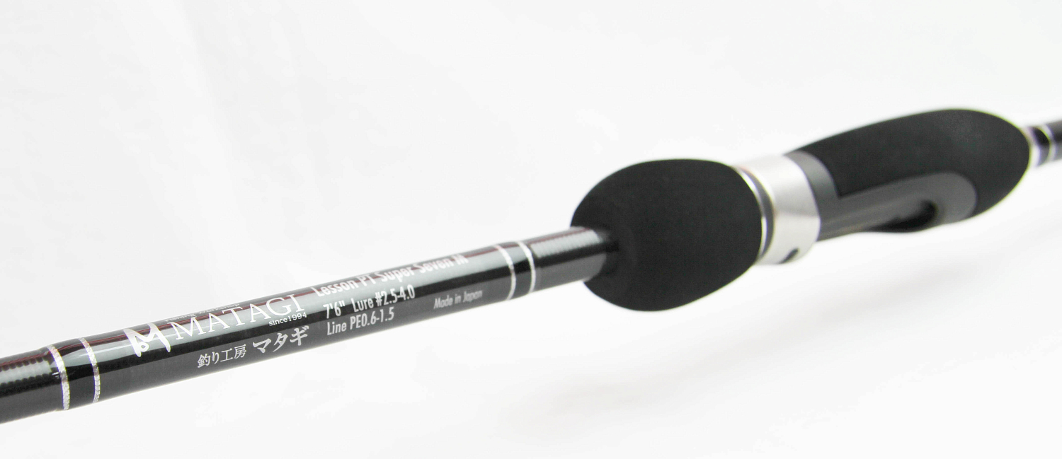 Matagi Lesson PT Eging (Super Seven-M)