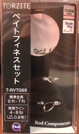 Комплект колец FUJI TORZITE T-RVTG69