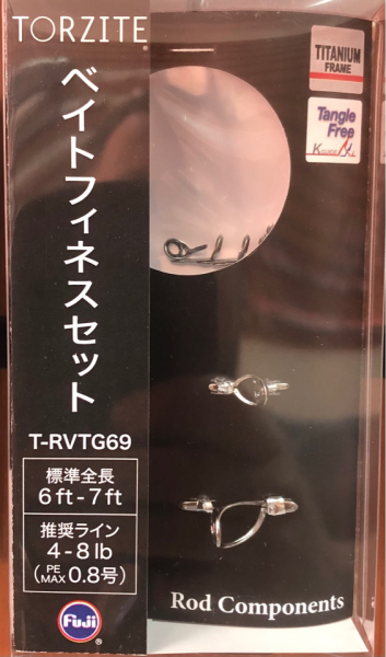 Комплект колец FUJI TORZITE T-RVTG69