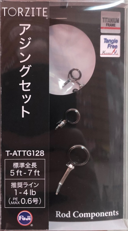 Комплект колец FUJI TORZITE T-ATTG128