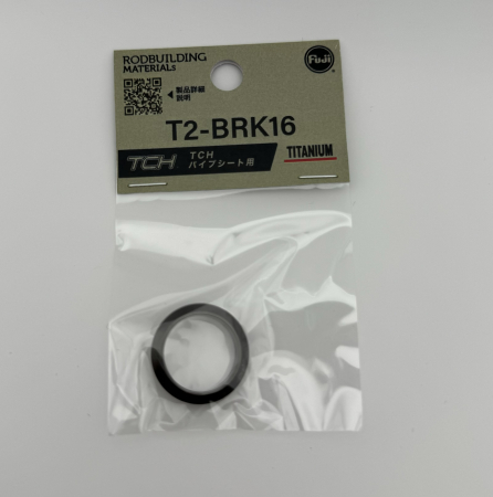 Декоративное кольцо T2-BRK для карбонового форгрипа FUJI TCP