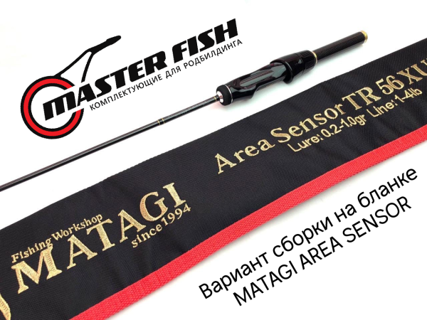 Бланк Matagi T-Russell Super Area Sensor