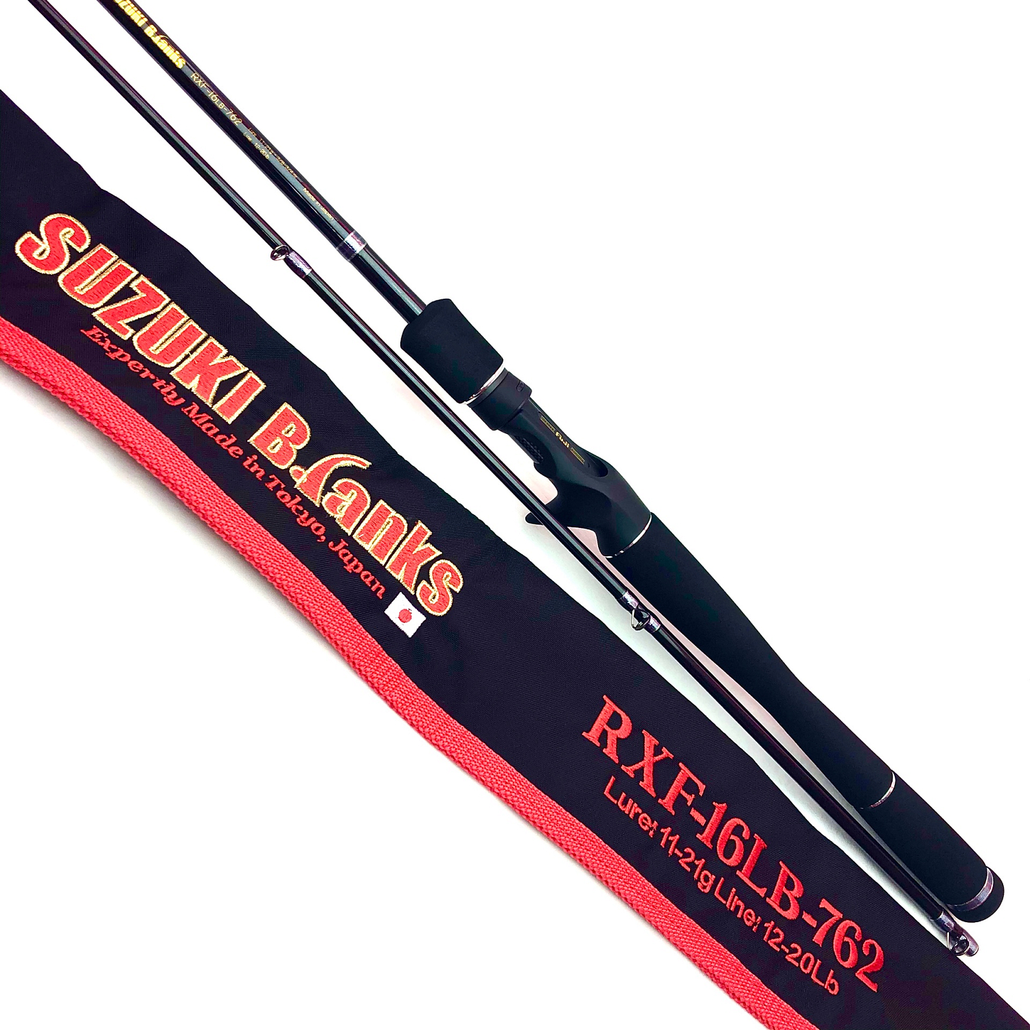 Спиннинг под воблеры для рыболова из Москвы.