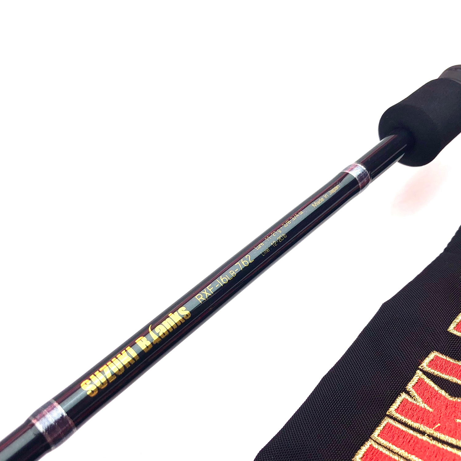 Спиннинг под воблеры для рыболова из Москвы.