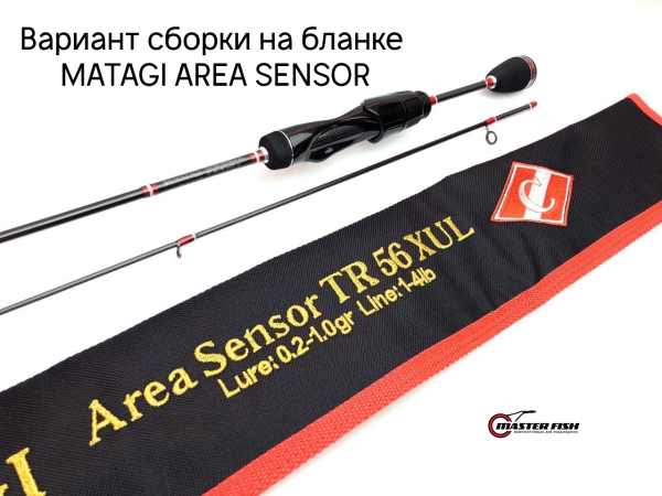 Бланк Matagi T-Russell Super Area Sensor