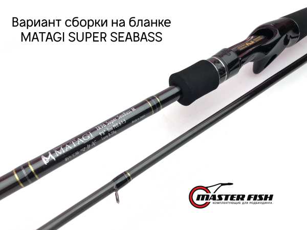 Бланк Matagi T-Russell Super SeaBass