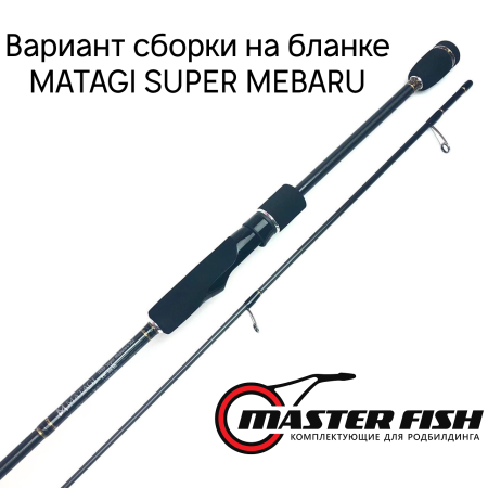 Бланк Matagi T-Russell Super Mebaru