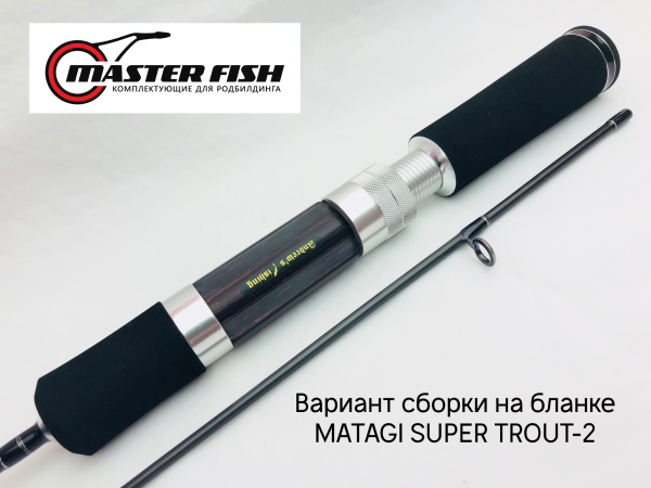 Бланк Matagi T-Russell Super Trout-2