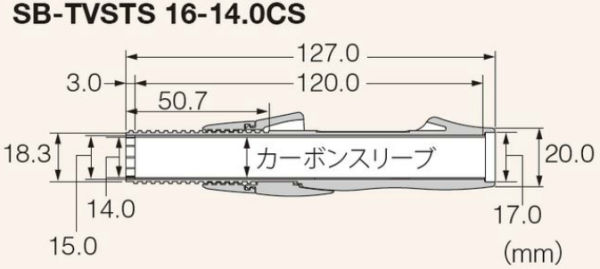 Катушкодержатель FUJI SB-TVSTS Катушкодержатель FUJI SB-TVSTS