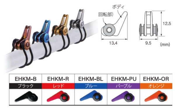 Держатель приманки Hook Keeper Fuji EHKM
