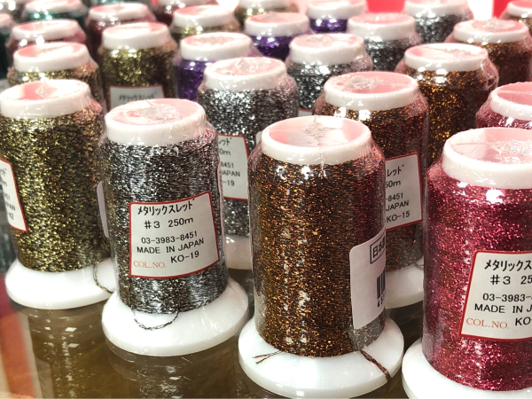 Нитки ATEC Metallic Thread 250m