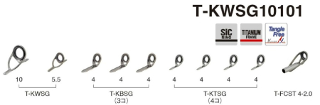 Комплект колец FUJI SIC T-KWSG10101