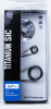 Комплект колец FUJI SIC T-KLSG25H81